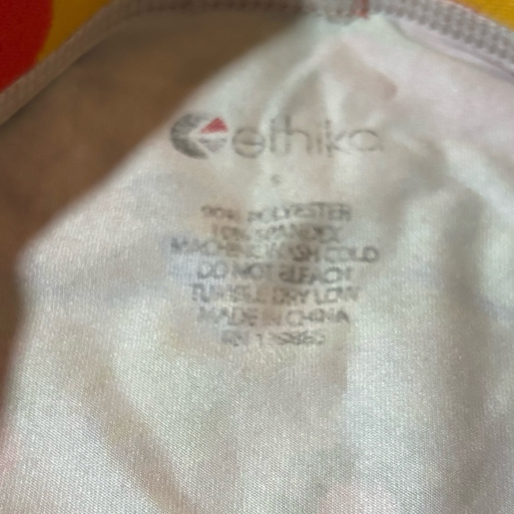 Ethika Short - Picture 3 of 4
